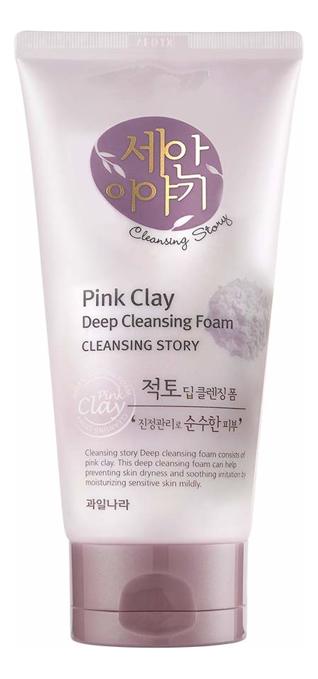 

Пенка для умывания Cleansing Story Deep Cleansing Foam Pink Clay 150мл