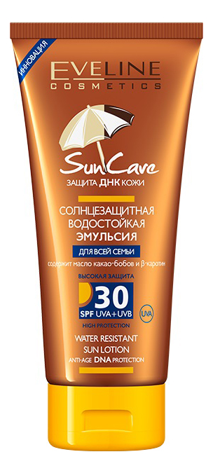 

Солнцезащитная водостойкая эмульсия для лица и тела Sun Care Water Resistant Sun Lotion SPF30 200мл