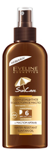 Eveline Солнцезащитное водостойкое масло для тела Sun Care Water Resistant Santan Oil  SPF6 150мл