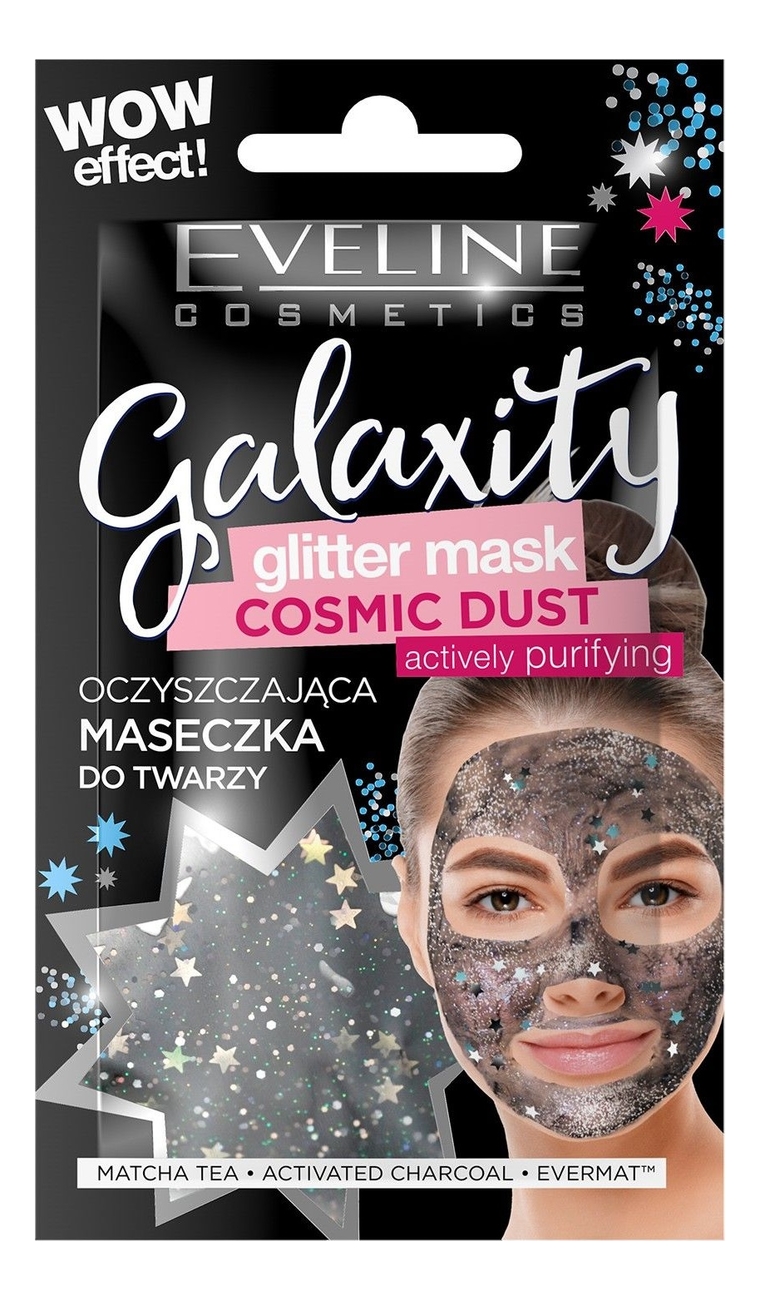 Активно очищающая гелевая маска для лица с блестящими частичками Galaxity Glitter Mask Cosmic Dust 10мл