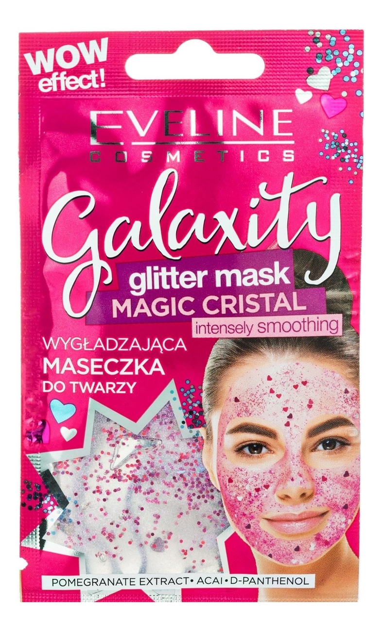 Интенсивно разглаживающая гелевая маска для лица с блестящими частичками Galaxity Glitter Mask Magic Cristal 10мл