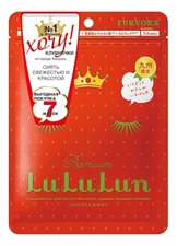 LuLuLun Тканевая маска для лица увлажняющая и восстанавливающая Premium Face Mask Strawberry 130г