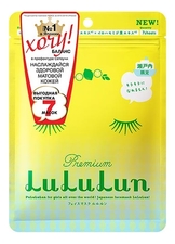 LuLuLun Тканевая маска для лица увлажняющая и регулирующая Premium Face Mask Lemon 108мл