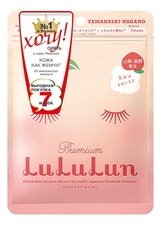 LuLuLun Маска для лица увлажняющая и улучшающая цвет лица Premium Face Mask Peach 130г