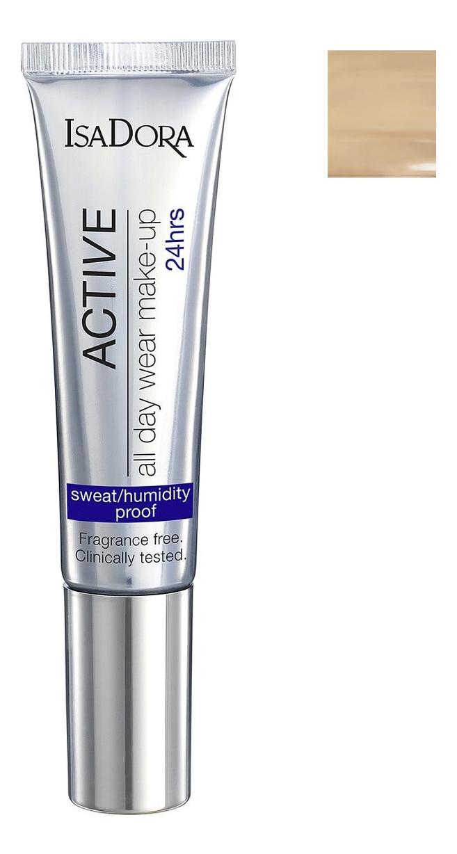 

Тональный крем для лица Active All Day Wear Make-Up 24 Hrs 35мл: 14 Sand, Тональный крем для лица Active All Day Wear Make-Up 24 Hrs 35мл