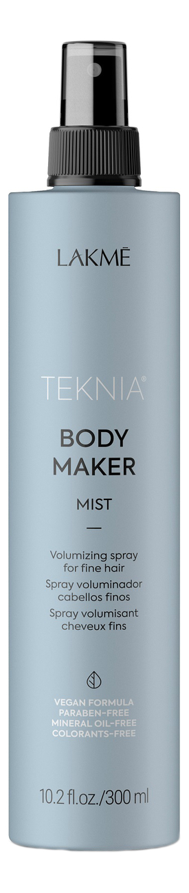 

Спрей для объема волос Teknia Body Maker Mist 300мл
