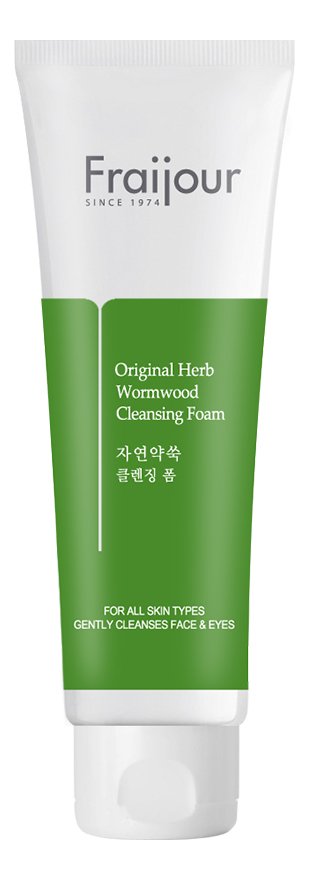 

Пенка для умывания Fraijour Original Herb Wormwood Cleansing Foam 150мл