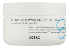COSRX Крем для лица увлажняющий Moisture Power Enriched Cream 50мл