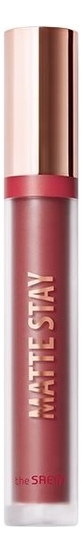 Жидкая матовая помада для губ Matte Stay Lacquer 3,5мл: BR01 Spicy Brick от Randewoo