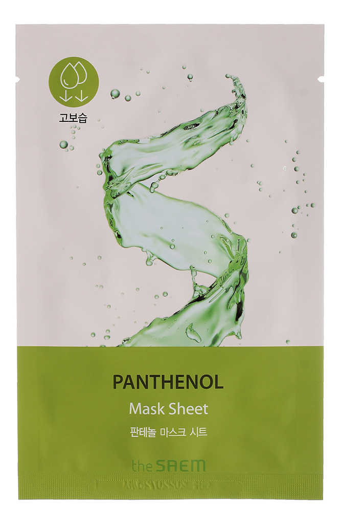 

Тканевая маска для лица Bio Solution Moisturizing Panthenol Mask Sheet 20г