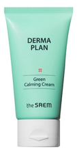 The Saem Успокаивающий крем для лица Derma Plan Green Calming Cream 70мл