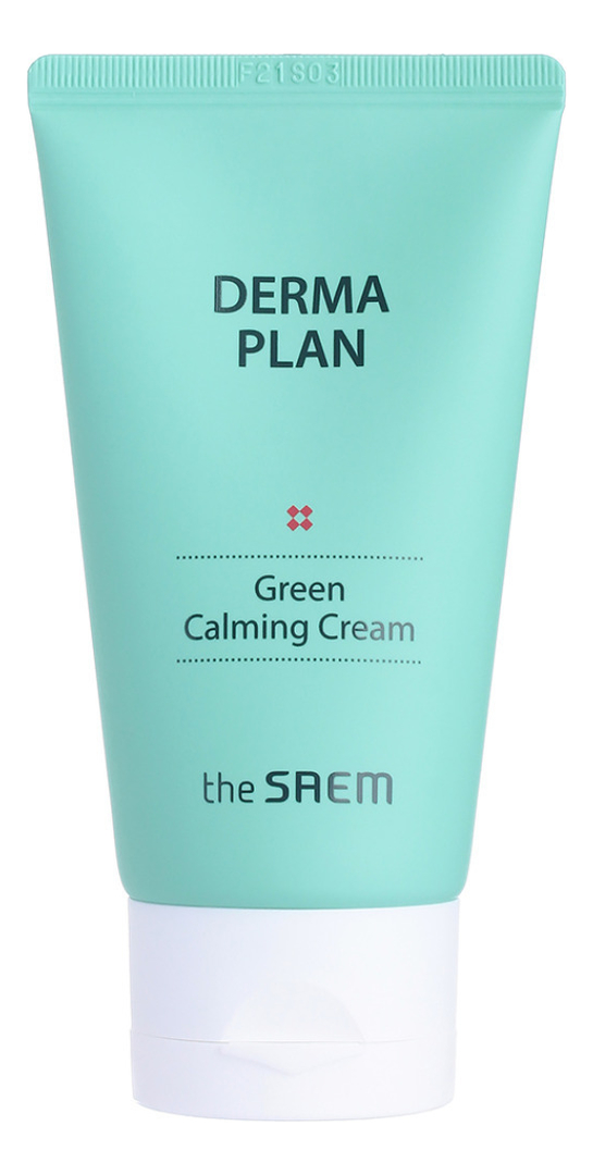 Успокаивающий крем для лица Derma Plan Green Calming Cream 70мл