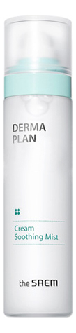 

Крем-спрей для чувствительной кожи лица Derma Plan Cream Soothing Mist 120мл