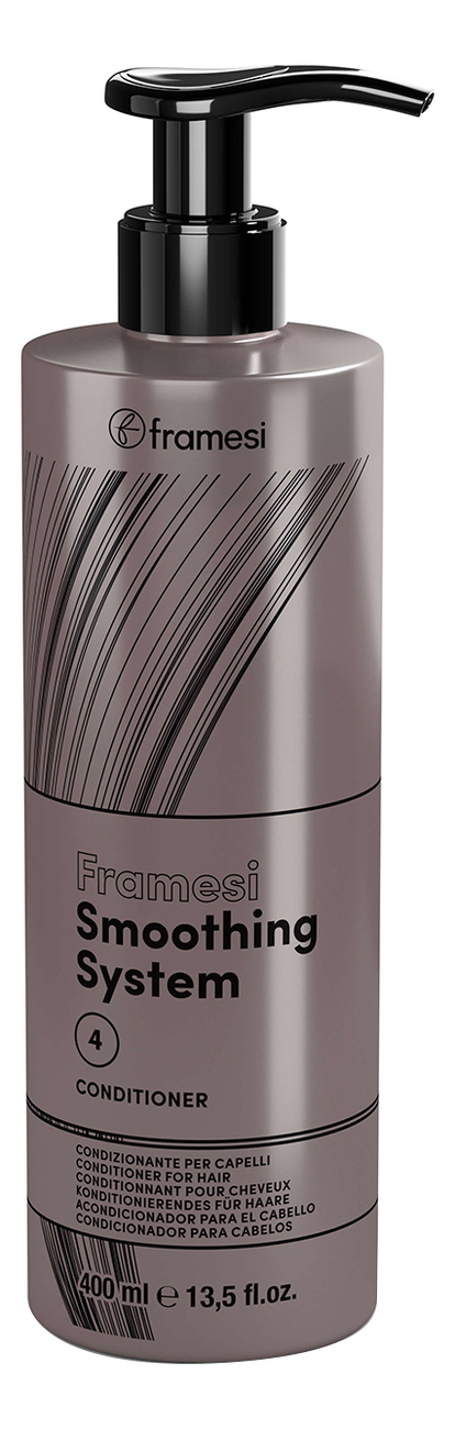 

Выпрямляющий кондиционер для волос Smoothing Conditioner System 4 400мл