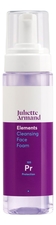 Juliette Armand Очищающая пенка для умывания Elements Cleansing Face Foam 230мл