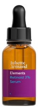 Juliette Armand Сыворотка для лица Elements Retinoid 3% Serum 20мл