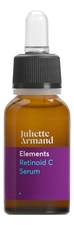 Juliette Armand Сыворотка для лица с ретинолом и витамином С Elements Collagen Elastin Serum 20мл
