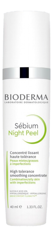 Ночной пилинг для лица Sebium Night Peel 40мл