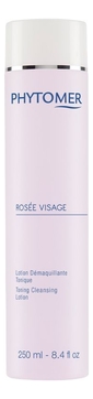 Очищающий тонизирующий лосьон для лица Rosee Visage Lotion Demaquillante Tonique 250мл