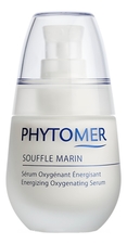 PHYTOMER Кислородная энергетическая сыворотка для лица Souffle Marin Serum Oxygenant Energisant 30мл