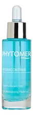 PHYTOMER Увлажняющий гель для лица придающий сияние коже Hydracontinue Flash Hydratant 12H 30мл