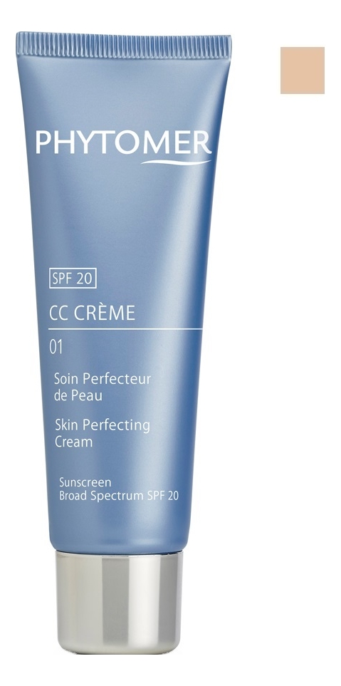 

CC крем для лица Creme Soin Perfecteur De Peau SPF20 50мл: 01 Clair A Medium, CC крем для лица Creme Soin Perfecteur De Peau SPF20 50мл