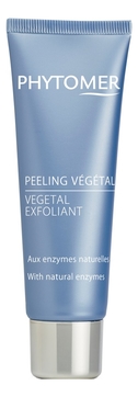 Растительный пилинг для лица Peeling Vegetal Aux Enzymes Naturelles 50мл