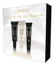 Limoni Набор Premium Syn-Ake Anti-Wrinkle Care (крем д/лица 25мл + легкий крем д/лица 25мл + крем д/кожи вокруг глаз 15мл)