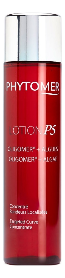 Липолитический концентрат для тела Lotion P5 Concentre Rondeurs Localisees 150мл