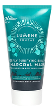 Lumene Маска с березовым углем для глубокого очищения кожи Puhdas Deeply Purifying Birch Charcoal Mask 75мл