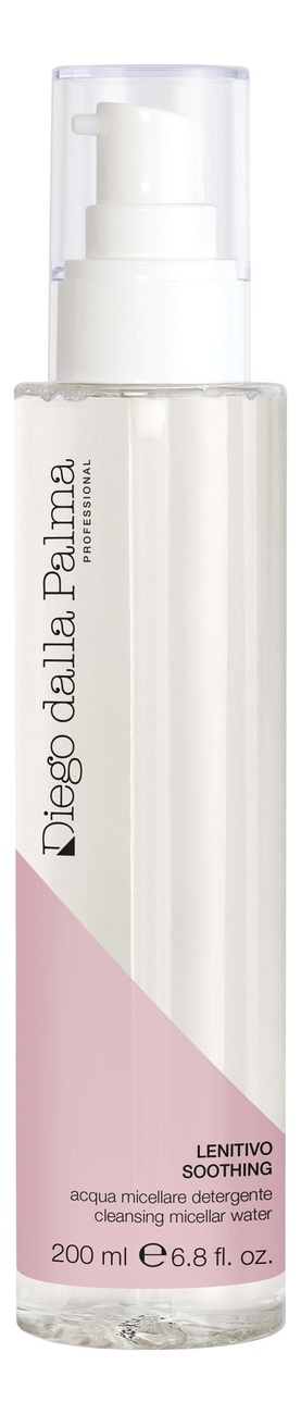 

Очищающая мицеллярная вода для лица Micellar Cleansing Water 200мл