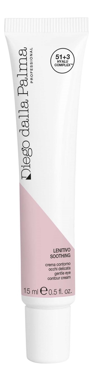 

Деликатный крем для области вокруг глаз Gentle Eye Contour Cream 15мл