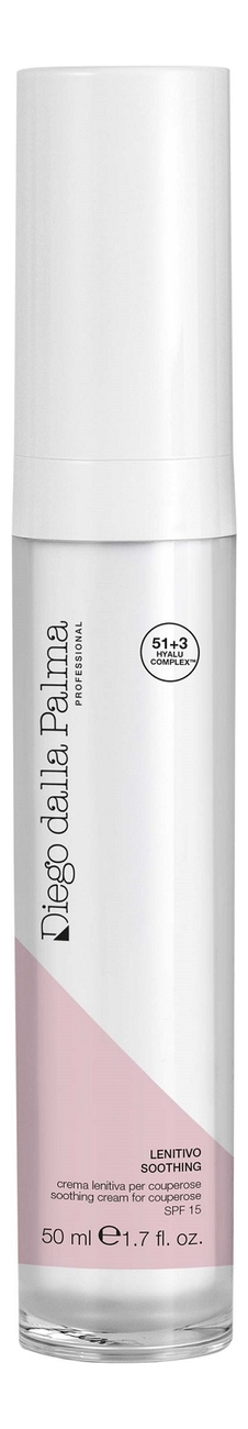 

Смягчающий крем для кожи лица с куперозом Soothing Cream For Couperose SPF15 50мл