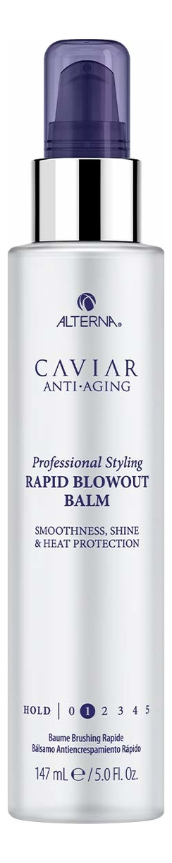 

Бальзам для быстрого разглаживания волоc Caviar Anti-Aging Professional Styling Rapid Blowout Balm 147мл