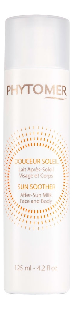 

Молочко для ухода за кожей после загара Douceur Soleil Lait Apres-Soleil Limited 125мл