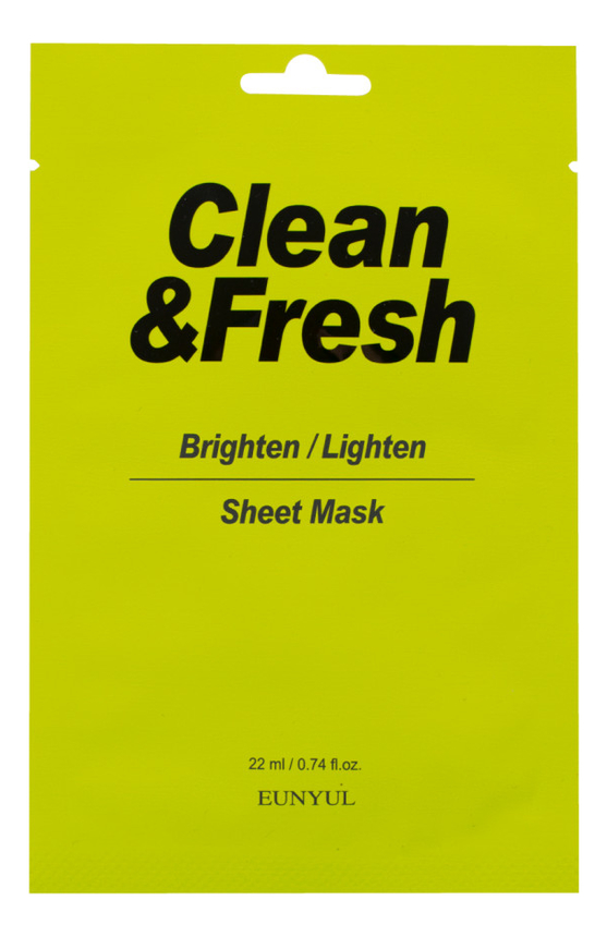 

Тканевая маска для здорового цвета лица Clean & Fresh Brighten Lighten Sheet Mask 22мл: Маска 1шт, Тканевая маска для здорового цвета лица Clean & Fresh Brighten Lighten Sheet Mask 22мл