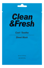 EUNYUL Тканевая маска для лица очищающего и увлажняющего эффекта Clean & Fresh Cool Soothe Sheet Mask 22мл