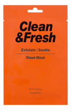 EUNYUL Тканевая маска для гладкости и регенерации кожи лица Clean & Fresh Exfoliate-Soothe Sheet Mask 22мл