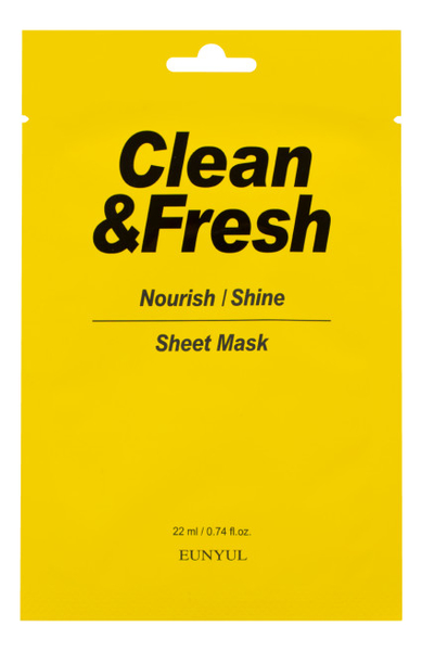 

Тканевая маска для питания и сияния кожи лица Clean & Fresh Nourish Shine Sheet Mask 22мл: Маска 1шт, Тканевая маска для питания и сияния кожи лица Clean & Fresh Nourish Shine Sheet Mask 22мл