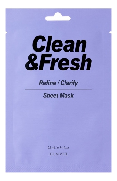 

Тканевая маска для выравнивания тона и рельефа лица Clean & Fresh Refine-Clarify Sheet Mask 22мл: Маска 1шт, Тканевая маска для выравнивания тона и рельефа лица Clean & Fresh Refine-Clarify Sheet Mask 22мл