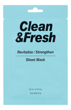 EUNYUL Тканевая маска для возрождения и восстановления здоровья кожи лица Clean & Fresh Revitalize Strengthen Sheet Mask 22мл
