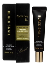 Farm Stay Сыворотка для кожи вокруг глаз Black Snail Premium Rolling Eye Serum 25мл