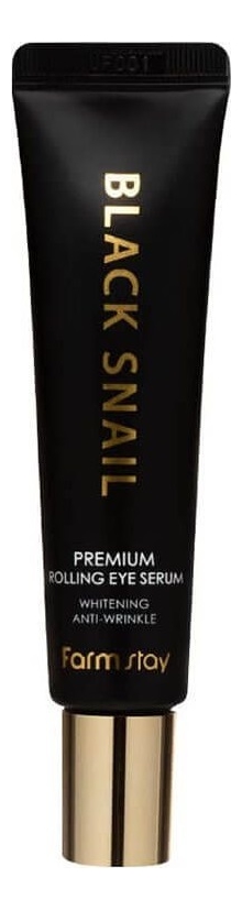 Сыворотка для кожи вокруг глаз Black Snail Premium Rolling Eye Serum 25мл сыворотка для кожи вокруг глаз black snail premium rolling eye serum 25мл