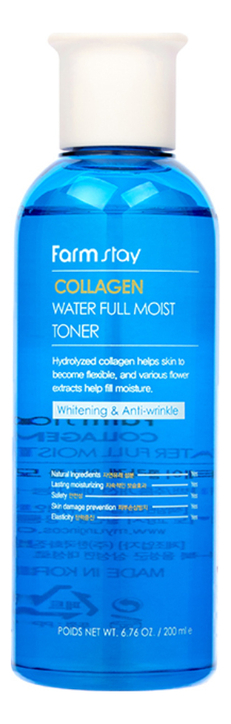 Тонер для лица с коллагеном Collagen Water Full Moist Toner