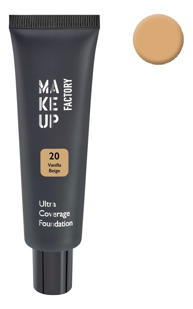 

Ультраплотный тональный крем для лица Ultra Coverage Foundation 30мл: 20 Vanilla Beige, Ультраплотный тональный крем для лица Ultra Coverage Foundation 30мл