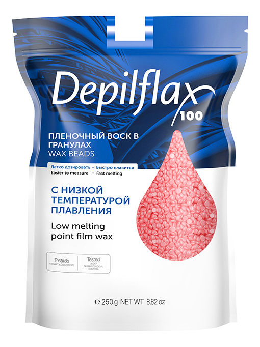 Розовый пленочный воск в гранулах Pink Film Wax: Воск 250г