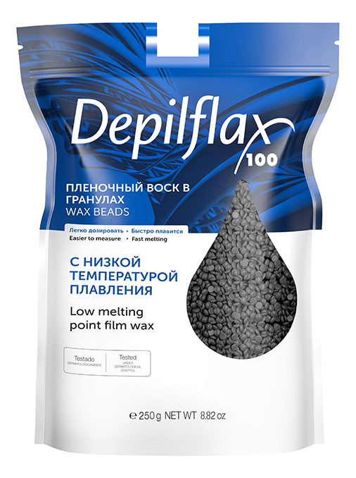 Черный пленочный воск в гранулах Black Film Wax: Воск 250г