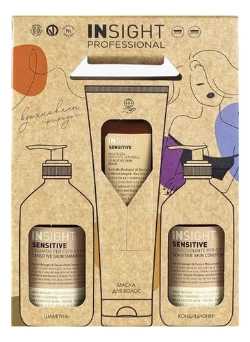 Подарочный набор для волос Sensitive (шампунь 400мл + кондиционер 400мл + маска 250мл): Дизайн Девушка