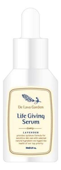 Ультраомолаживающая сыворотка для лица Life Giving Serum 30мл