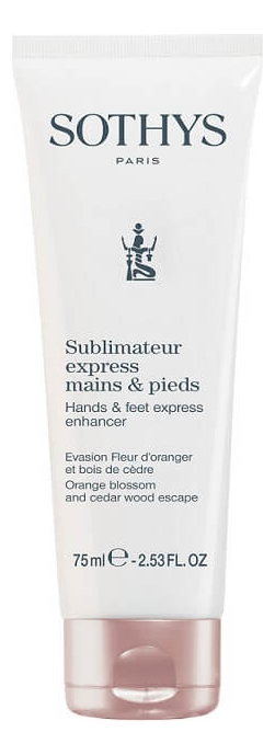 Экспресс уход за руками и ногами Sublimateur Express Mains Pieds (апельсин, кедр): Уход 75мл